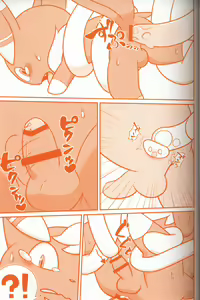 Page 32 of Joutai Ijou CASE:3 Mahi | 状态异常 CASE:3 麻痹 - preview thumbnail