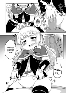 Page 3 of Caglio Ecchi - preview thumbnail
