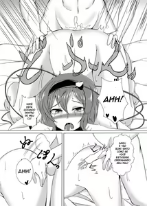 Page 16 of Satorin to Iyarashii Koto o Shite Iyasaretai! - preview thumbnail