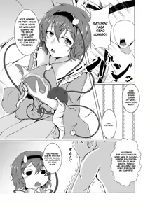 Page 2 of Satorin to Iyarashii Koto o Shite Iyasaretai! - preview thumbnail