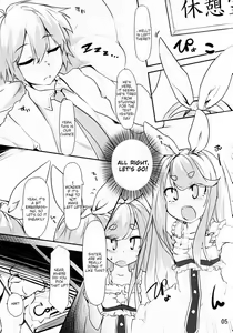 Page 3 of Near Noah ga Kossori Otona no Kaidan o Noboru Hon | Near & Noah Secretly Climb the Staircase to Adulthood - preview thumbnail