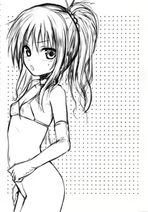 Page 57 of Prototype Orange Mikan Hon Soushuuhen - preview thumbnail