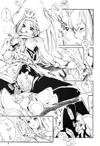 Page 6 of Kuro Hige 2 - preview thumbnail