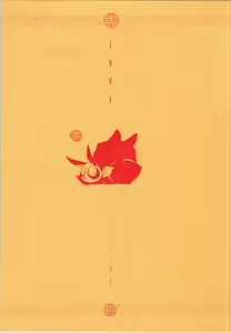 Page 30 of Shuuchi Tettei - preview thumbnail