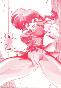 Bonpyaku — hentai manga cover on Fhentai
