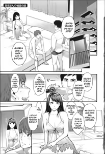 Mayo-san no Himitsu no Kao — hentai manga cover on Fhentai