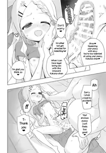 Page 17 of Kokona-chan ni Kareshi ga Dekita. - preview thumbnail