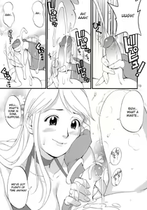 Page 12 of Yuri & Friends Jenny Special (decensored) - preview thumbnail