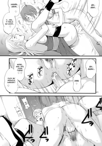 Page 20 of Yuri & Friends Jenny Special (decensored) - preview thumbnail