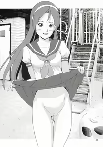 Page 24 of Yuri & Friends Jenny Special (decensored) - preview thumbnail