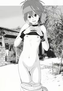 Page 27 of Yuri & Friends Jenny Special (decensored) - preview thumbnail