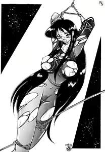 Page 33 of Ginrei Hon VI (decensored) - preview thumbnail