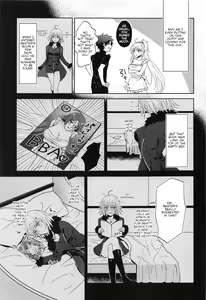 Page 8 of Alter-chan to Gohan - preview thumbnail