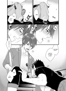 Page 11 of Ore no Honki o Misete Yaru (decensored) - preview thumbnail