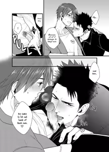Page 12 of Ore no Honki o Misete Yaru (decensored) - preview thumbnail