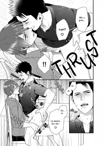 Page 19 of Ore no Honki o Misete Yaru (decensored) - preview thumbnail