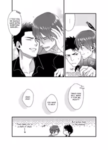 Page 27 of Ore no Honki o Misete Yaru (decensored) - preview thumbnail