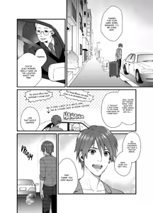 Page 3 of Ore no Honki o Misete Yaru (decensored) - preview thumbnail