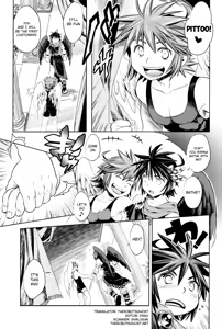Page 6 of Tokushu Yokujou Angel Land - preview thumbnail