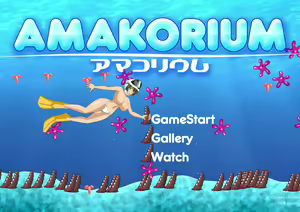 Page 41 of Amakorium - preview thumbnail
