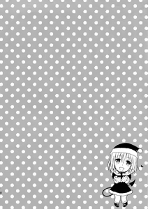 Page 28 of Momoiro Passion (decensored) - preview thumbnail