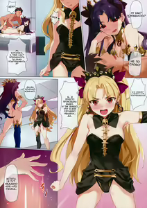 Page 11 of Skill Kyouka Kaikin + OrangeMaru Special 04 (decensored) - preview thumbnail