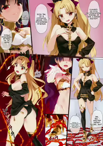 Page 13 of Skill Kyouka Kaikin + OrangeMaru Special 04 (decensored) - preview thumbnail