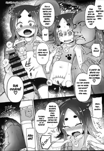 Page 14 of Shikyuu Shounin Mesugakis - preview thumbnail