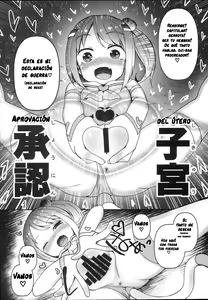 Page 32 of Shikyuu Shounin Mesugakis - preview thumbnail