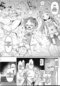 Page 36 of Shikyuu Shounin Mesugakis - preview thumbnail
