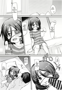 Page 16 of Mirei to Midarana Love Icha Shimasu | 미레이와 음란한 러브섹스 합니다 - preview thumbnail