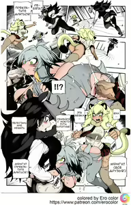 Page 16 of BEAST FRIENDS - preview thumbnail