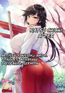 Page 27 of Natsu Chichi After - preview thumbnail