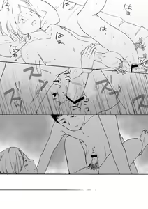 Page 12 of TBH-08R - preview thumbnail