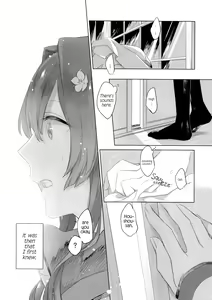 Page 11 of Ameagari no Hanayome - She became my bride after the rain. - preview thumbnail