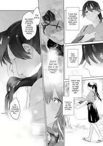 Page 15 of Ameagari no Hanayome - She became my bride after the rain. - preview thumbnail