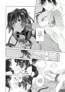 Page 21 of Ameagari no Hanayome - She became my bride after the rain. - preview thumbnail