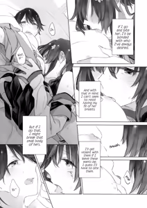 Page 22 of Ameagari no Hanayome - She became my bride after the rain. - preview thumbnail