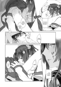 Page 23 of Ameagari no Hanayome - She became my bride after the rain. - preview thumbnail
