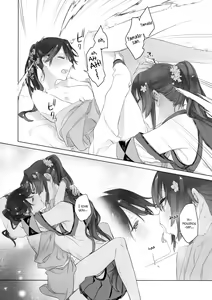 Page 25 of Ameagari no Hanayome - She became my bride after the rain. - preview thumbnail