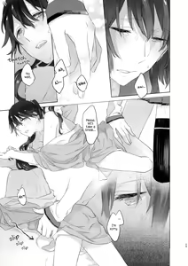 Page 28 of Ameagari no Hanayome - She became my bride after the rain. - preview thumbnail