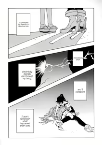 Page 36 of Ameagari no Hanayome - She became my bride after the rain. - preview thumbnail