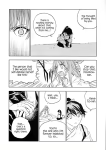Page 41 of Ameagari no Hanayome - She became my bride after the rain. - preview thumbnail