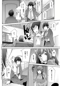 Page 126 of Action Pizazz DX 2019-05 - preview thumbnail