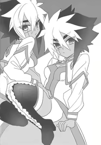 Page 47 of Ni yotaikatsu - preview thumbnail