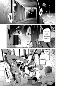 Page 2 of Nagatama Renshuu Chou - preview thumbnail