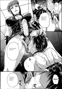 Page 20 of Onee-san to Asobou - preview thumbnail