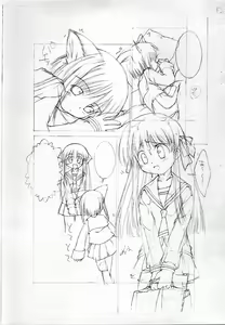 Page 2 of Furuba Fan Book Junbigou - preview thumbnail
