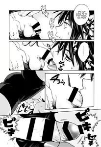 Page 12 of Delivery Angel Land - preview thumbnail