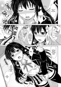 Page 5 of Sanrenkyuu wa Asa made Nama Yukinon. - preview thumbnail